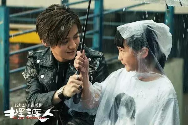 摆渡人烂吗,摆渡人烂片