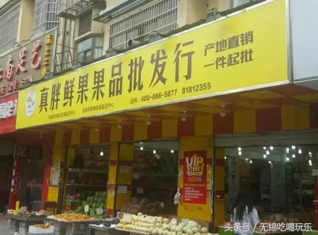 年货哪家靠谱呢,中国年货批发市场前十名