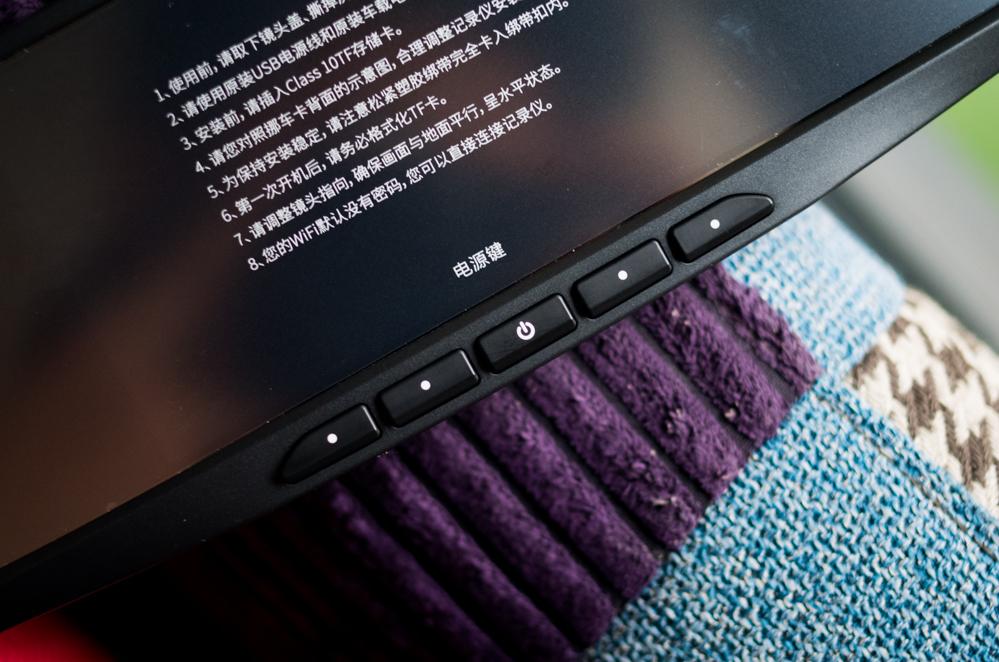 360行车记录仪最新后视镜版哪个好,360与小米后视镜行车记录仪