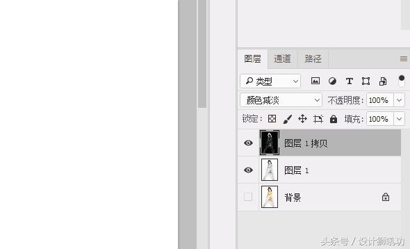 ps中如何将图变成素描,ps怎么把人像变成素描