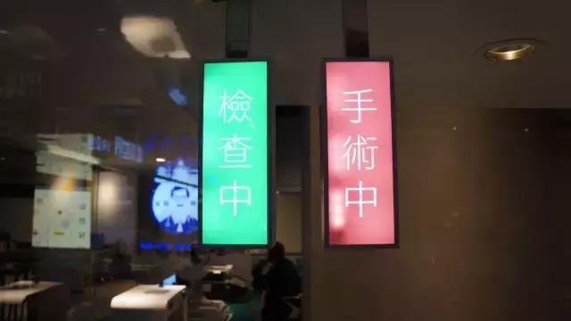 空间六记｜没了“站街”拉客的百脑汇，居然开起了“医院”？