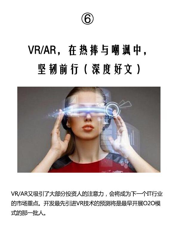 it行业近几年的重大事件,2017-2022年党的大事件