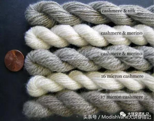 羊毛羊绒有什么区别,羊毛羊绒怎么选择