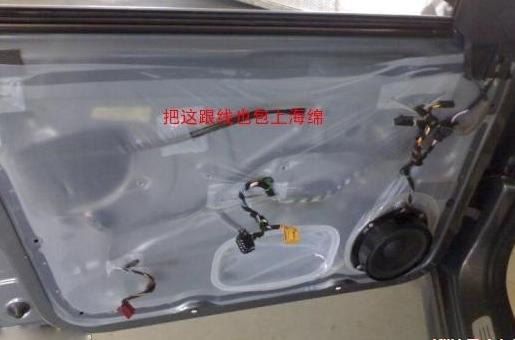 车门震动有异响咋办？机修工：幸亏来的早，以后轻点关！