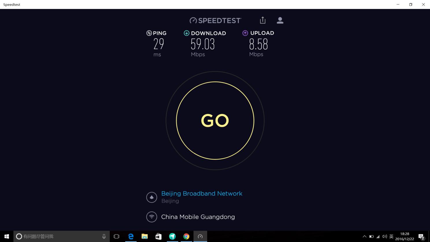 小米笔记本air12.5功能,小米笔记本电脑air4g
