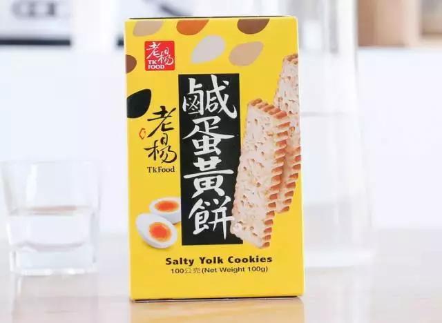 2021全网美食排行榜前十名,全国美食零食排行榜前十名