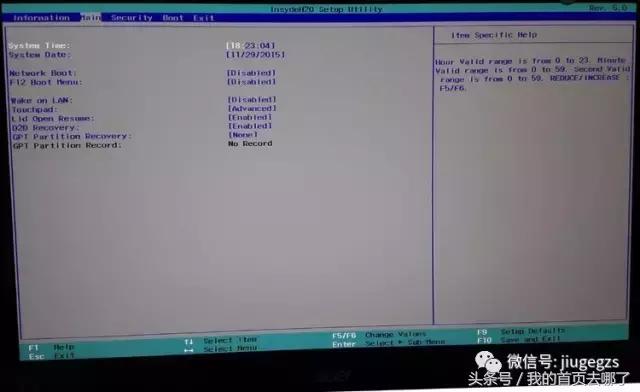 小白装电脑怎么装win10,现在电脑装win10教程
