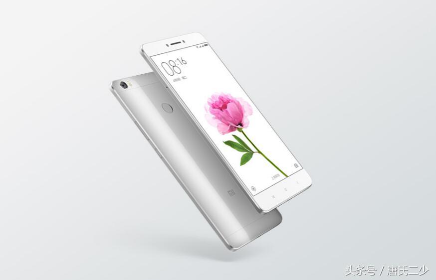 大屏机皇4G+128G+1600万+6.44寸仅售1799元