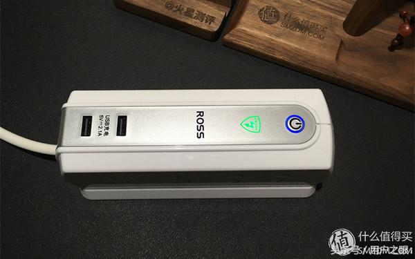 罗尔思插座怎么拆开,罗尔思插座粉色