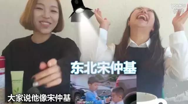 当众*辱侮**沙溢戴绿帽，如此轻佻的玩笑话居然出自艺术家之口？