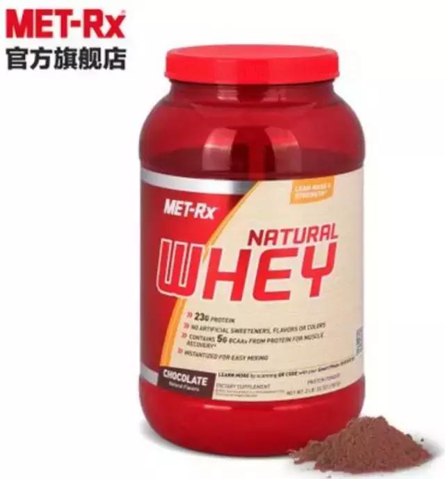 蛋白粉全系列测评,所有原味蛋白粉测评