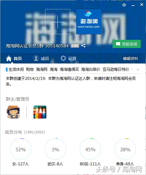 白菜捡漏coach中古包,coach包包在哪里买便宜