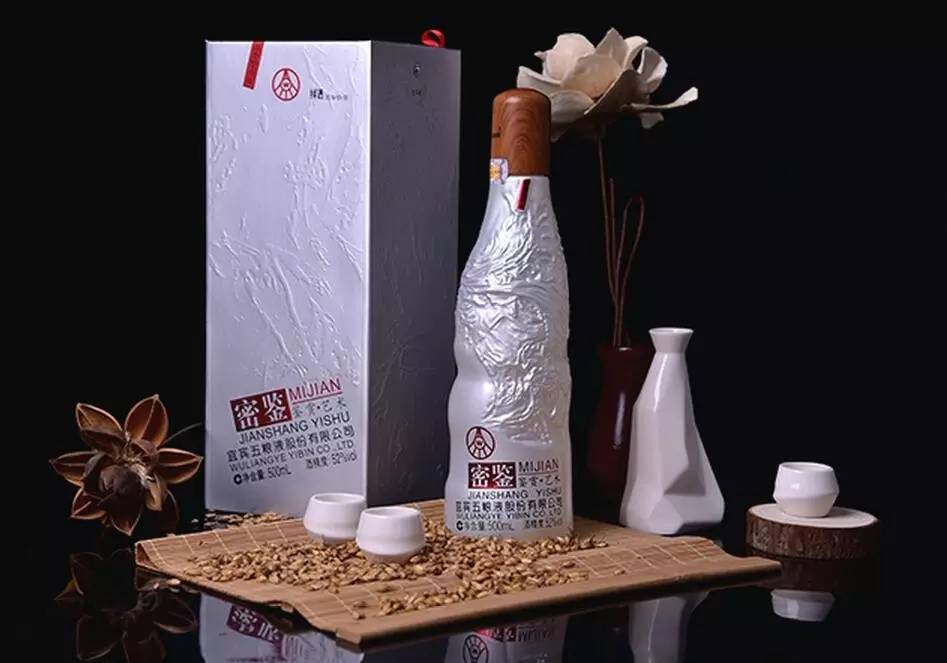 许燎原白酒包装设计,许燎原设计的白酒