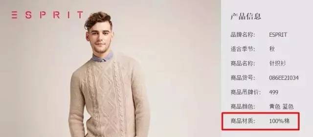 3分钟纯素时尚指南，让选择触手可及！