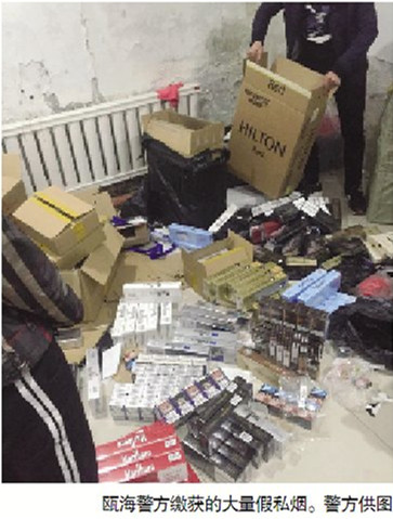 你以为微商那买的“内部中华”很便宜，其实……