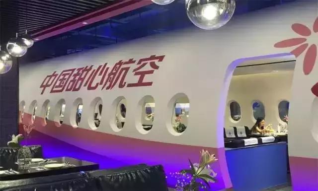 清远未来新地标,清远新地标将亮相