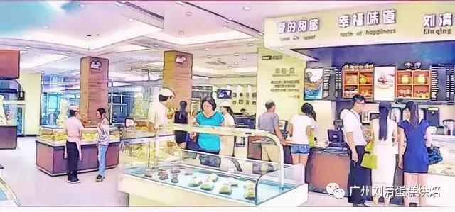 当你的名字遇上faded,当你的名字遇上fade