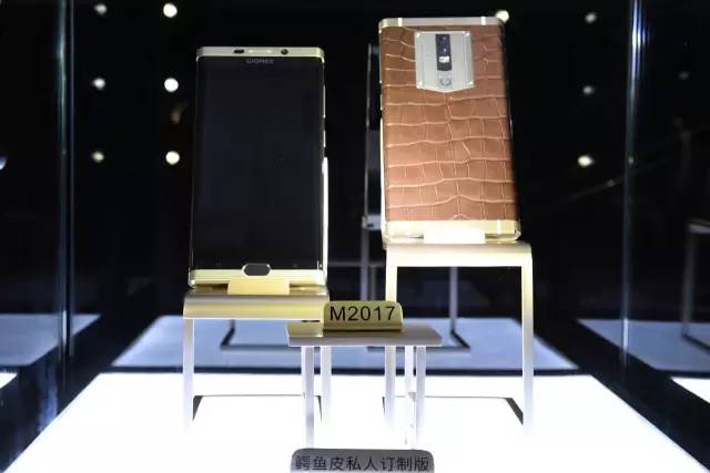 m2017金立值得买吗,金立m2017充电跳来跳去