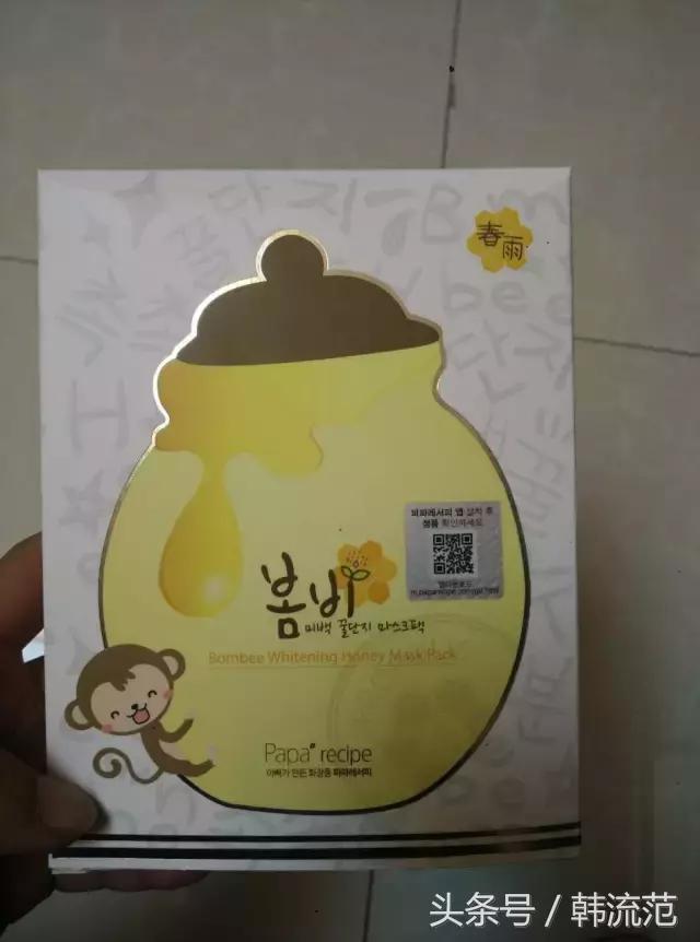 春雨面膜真伪辨别方法,春雨面膜怎么选款