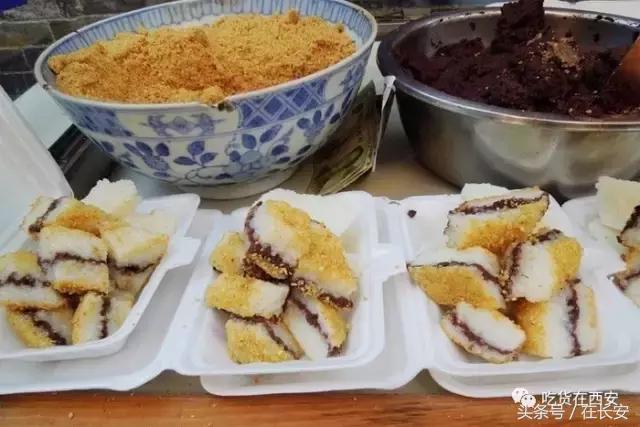 西安这8家口碑店排队都得吃一回,西安不可错过的甜食铺