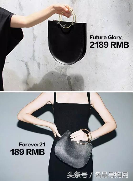 逛烂了的F21URHM这些快时尚你买对了吗？