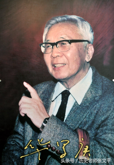 钱伟长怎么学物理的,钱伟长物理满分多少