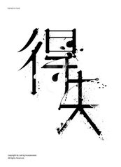 去政府单位做编外人员有好处吗,去政府部门做临时工好不好