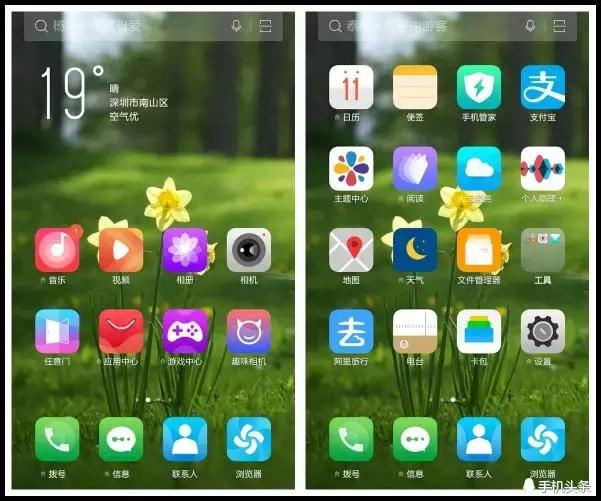 千元玩转趣拍，小辣椒S35上手体验