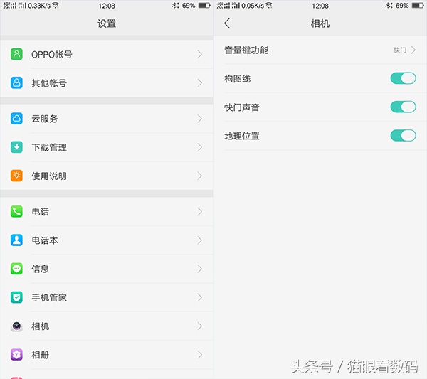 oppor9splus7.1,oppor9splus还值得买吗