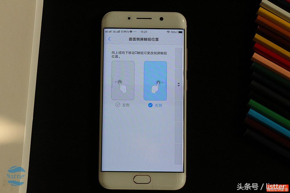 vivoxplay6优点和缺点,vivoxplay6现在值得入手吗