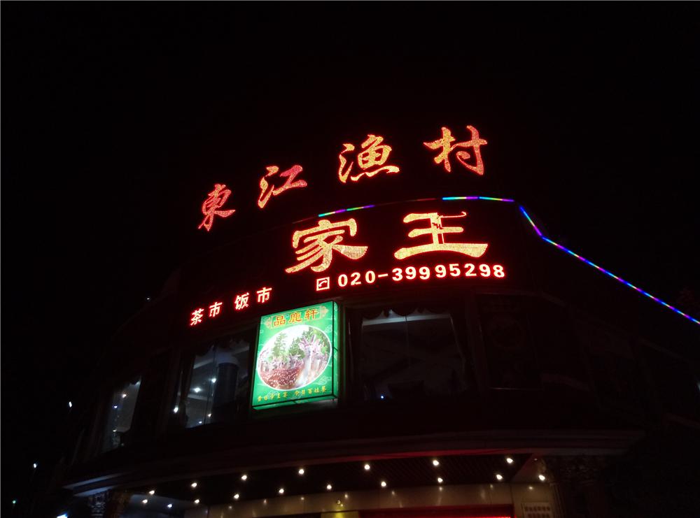 魅蓝note5和魅蓝5有什么区别,魅蓝note5评测