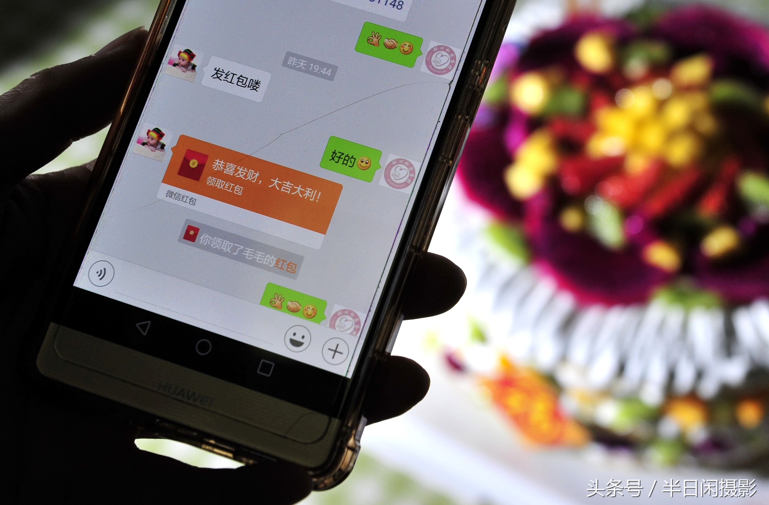 怎么用微信定做蛋糕,微信订私人定制蛋糕