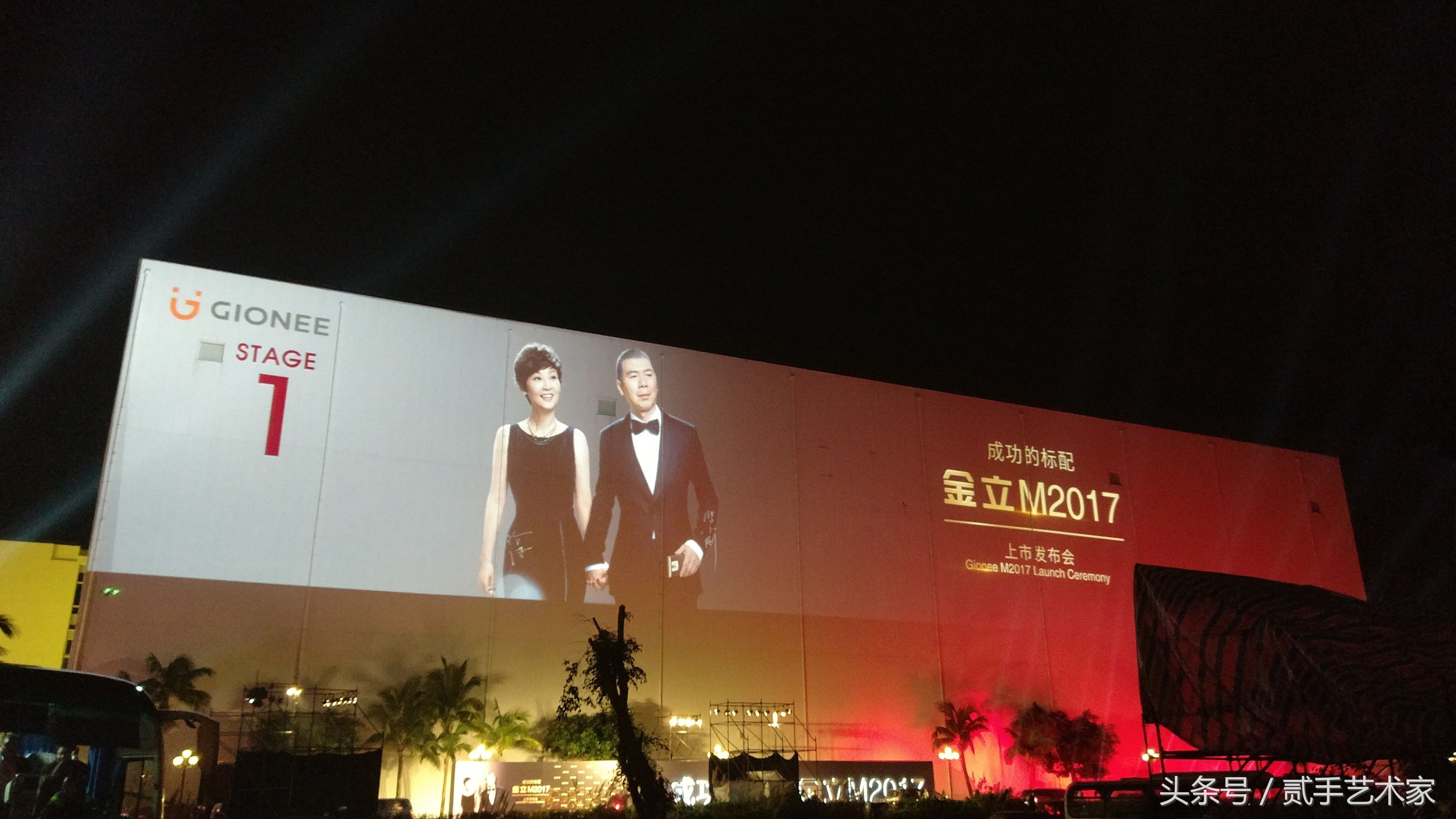 金立m2017可以用多久,金立m2017相册打不开