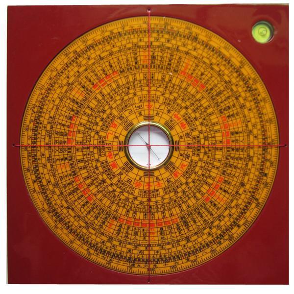 这个游戏建房子练武功居然讲究风水？