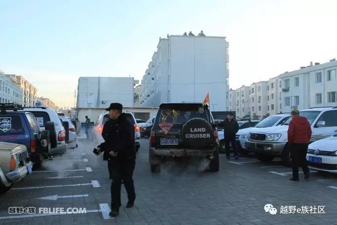 越野e族内蒙古大队,越野e族格尔木分队年会