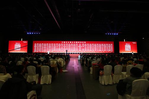 中国式众筹的基本逻辑,中国式众筹熟人众筹案例概要