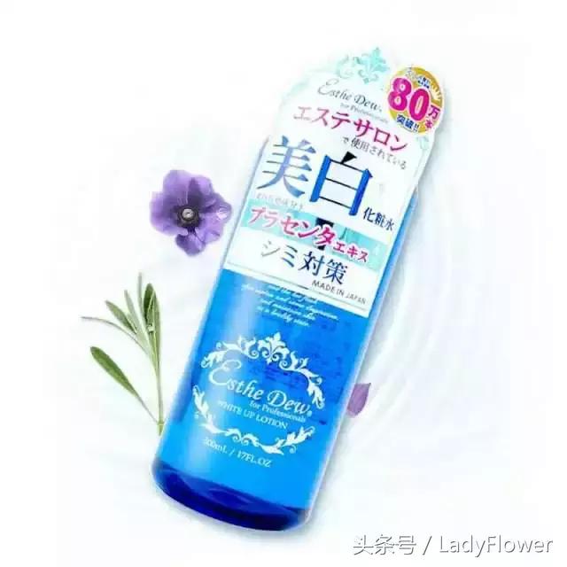 混油皮好物推荐护肤品,混油皮痘肌适合的大牌精华