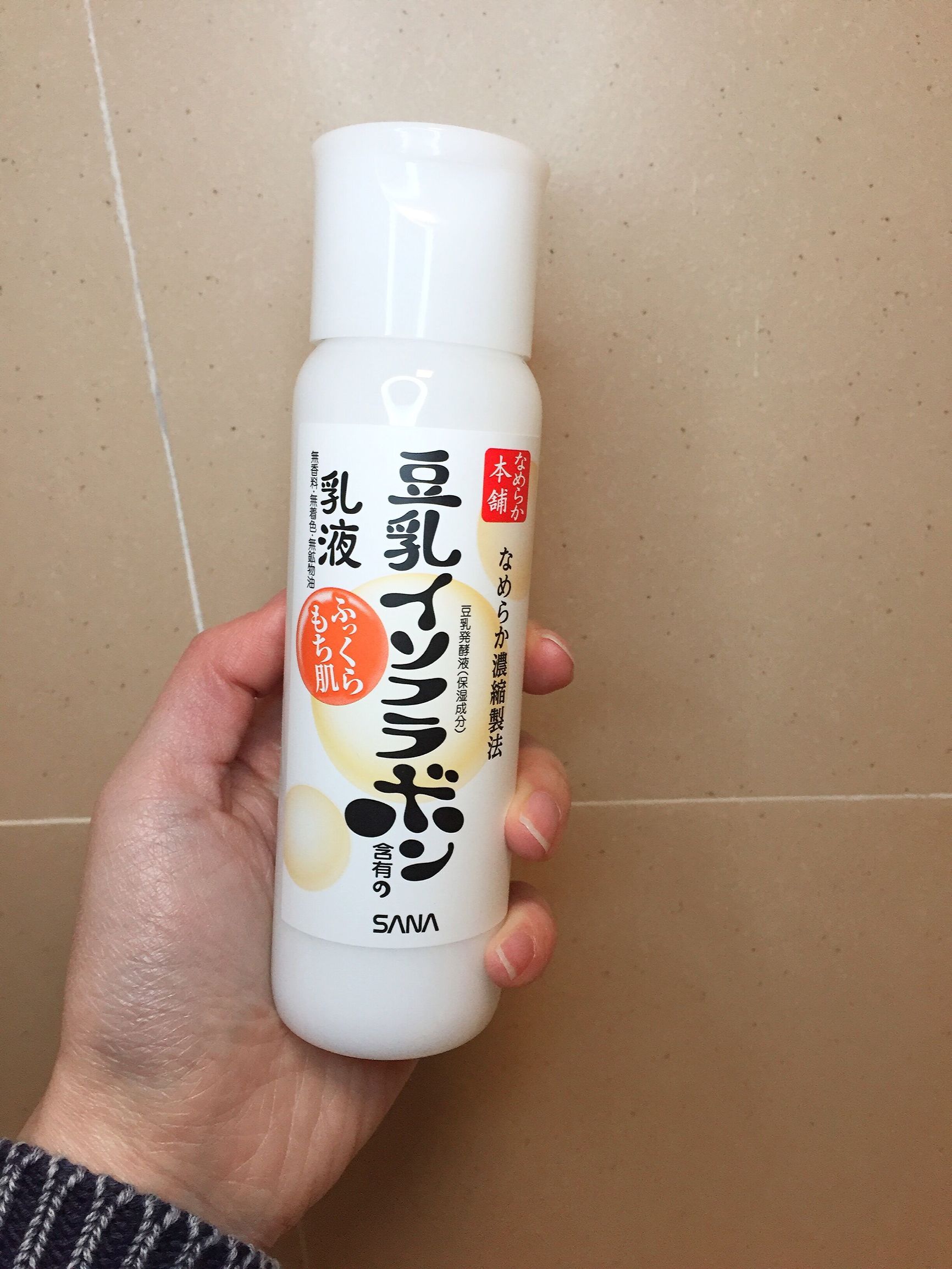 保持童颜不老秘籍,冻龄女神永驻青春的秘诀