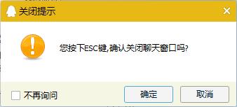 键盘esc键用不了是怎么回事,蓝牙键盘esc键怎么用