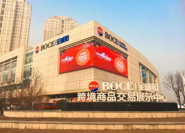 天津市区新地标,天津拥有一批新地标