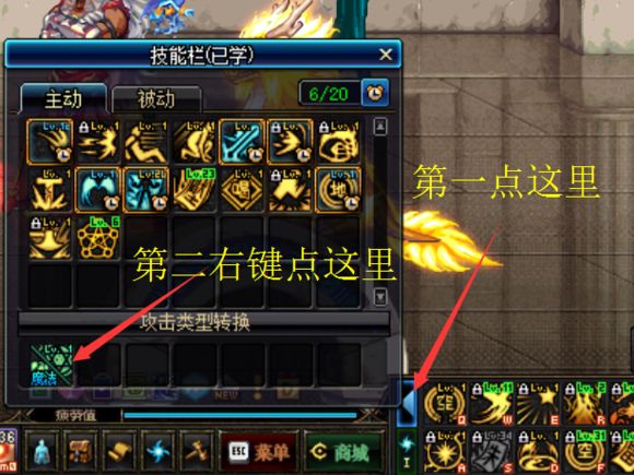 dnf老司机搬砖,dnf老司机