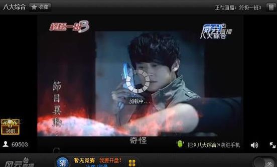 小米盒子国际版激活教程,小米盒子海外地域限制2019