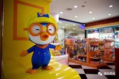 遛娃真经之霾天不怕:京城最无霾的Pororo主题乐园