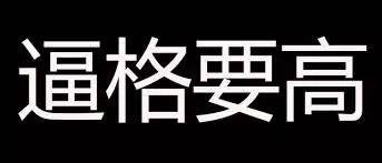 墨尔本留学值不值得,悄悄告诉你在墨尔本留学有多幸福