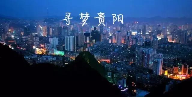 乘着高铁游云南,乘着高铁来旅游