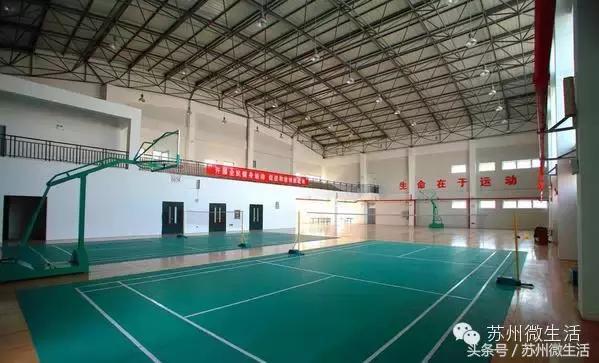 再过四天，苏州人将享有以下福利