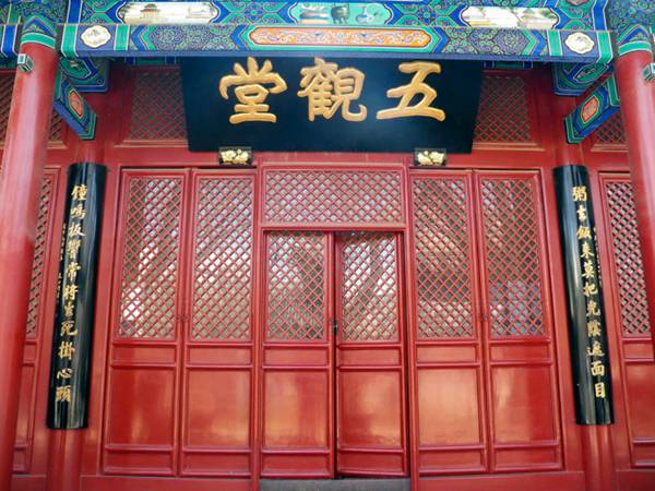 法海寺北京市石景山寺庙,法海所在寺庙