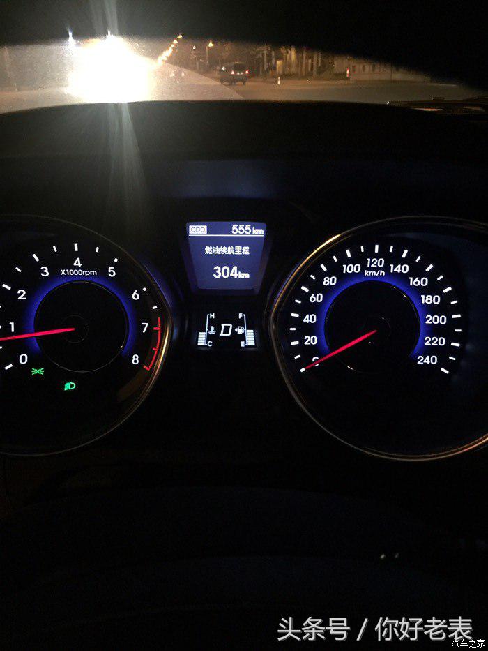 2016现代朗动手动挡驾驶感受,14年现代朗动手动挡实测