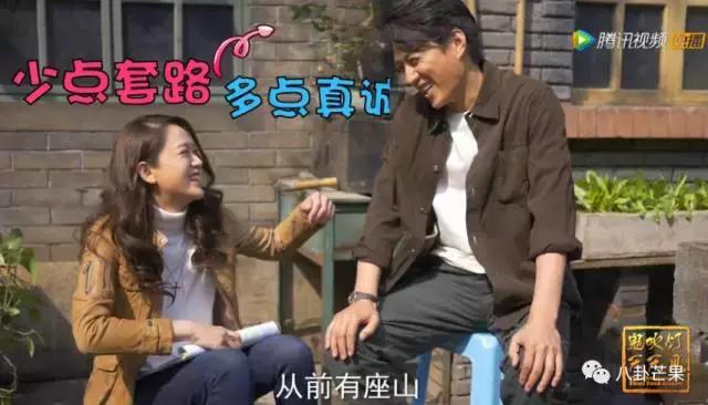 要被靳东的角色蒙蔽了双眼,他本人只有四岁,不能再多!