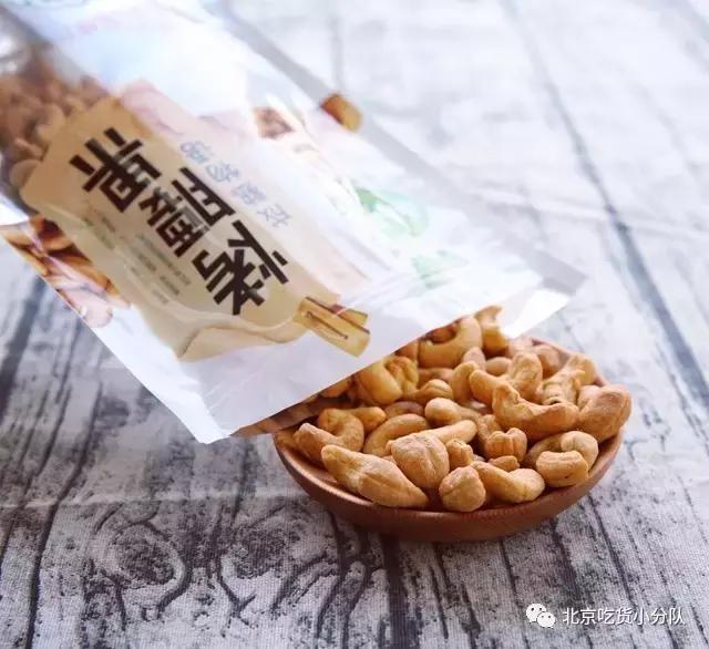 这栗子，姥爷从北四环也要来排队买